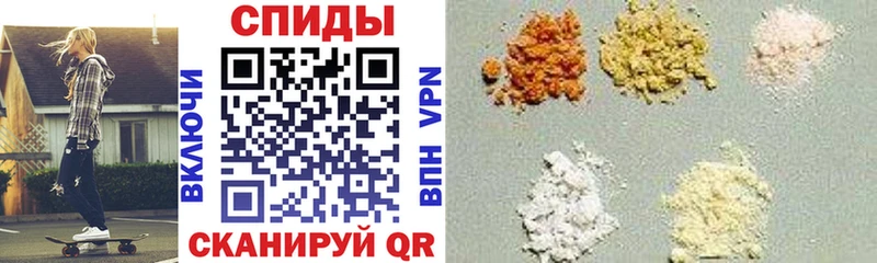как найти наркотики Кинель Амфетамин Premium