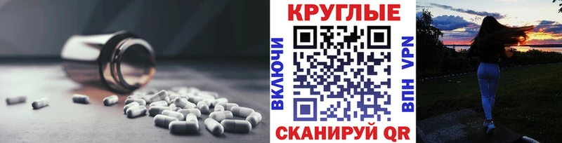 Экстази Cube  Кинель 