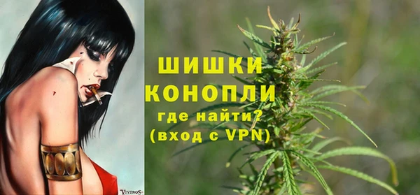 ALPHA-PVP Нефтегорск