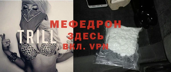 jwh Новозыбков