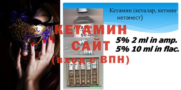 jwh Новозыбков