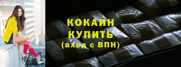 кокс Нея
