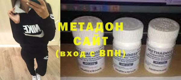 ALPHA-PVP Нефтегорск
