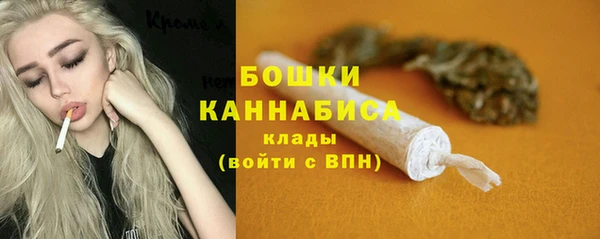 кокс Нея