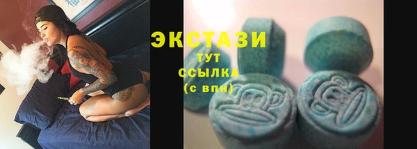 кокс Нея
