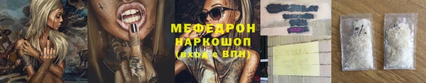 jwh Новозыбков