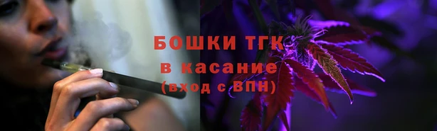 jwh Новозыбков