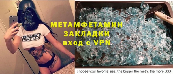 кокс Нея