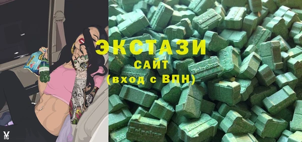 jwh Новозыбков