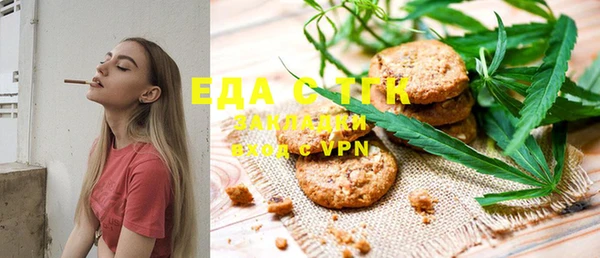 jwh Новозыбков