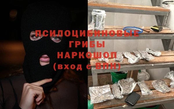 кокс Нея