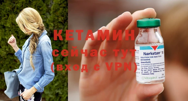кокс Нея