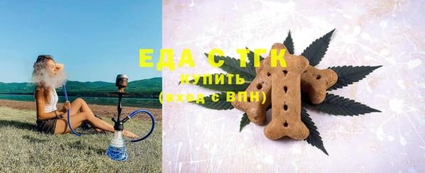 кокс Нея