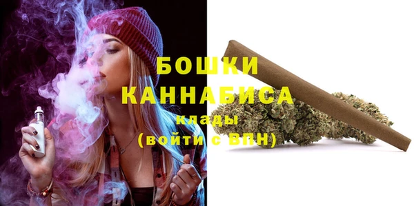 spice Наволоки