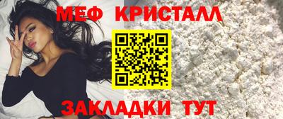 ALPHA-PVP Гусиноозёрск