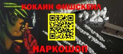 apvp Абинск