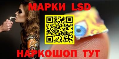 ALPHA-PVP Гусиноозёрск
