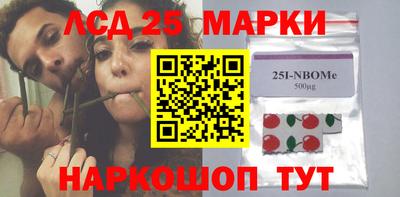 мдма Гусь-Хрустальный
