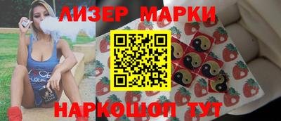 ALPHA-PVP Гусиноозёрск