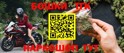 мет Гусев