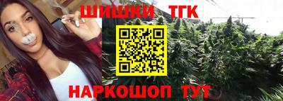 мет Гусев