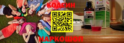 мет Гусев