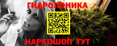 ALPHA-PVP Гусиноозёрск
