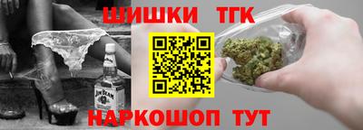 ALPHA-PVP Гусиноозёрск