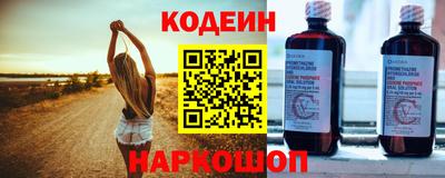 мет Гусев