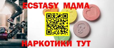 мет Гусев