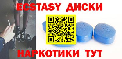 мет Гусев