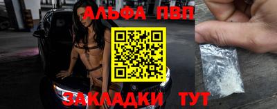 мет Гусев