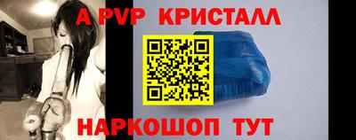 мет Гусев