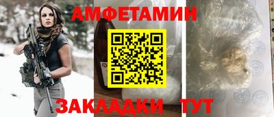 мет Гусев