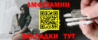 мет Гусев
