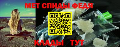 мет Гусев