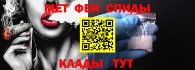 мдма Гусь-Хрустальный