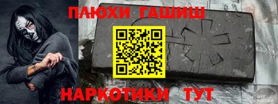 мдма Гусь-Хрустальный