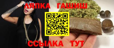 мдма Гусь-Хрустальный