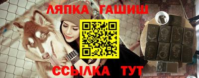 мдма Гусь-Хрустальный