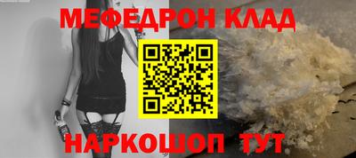 мет Гусев