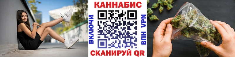 Канабис AK-47  купить наркоту  Кинель 