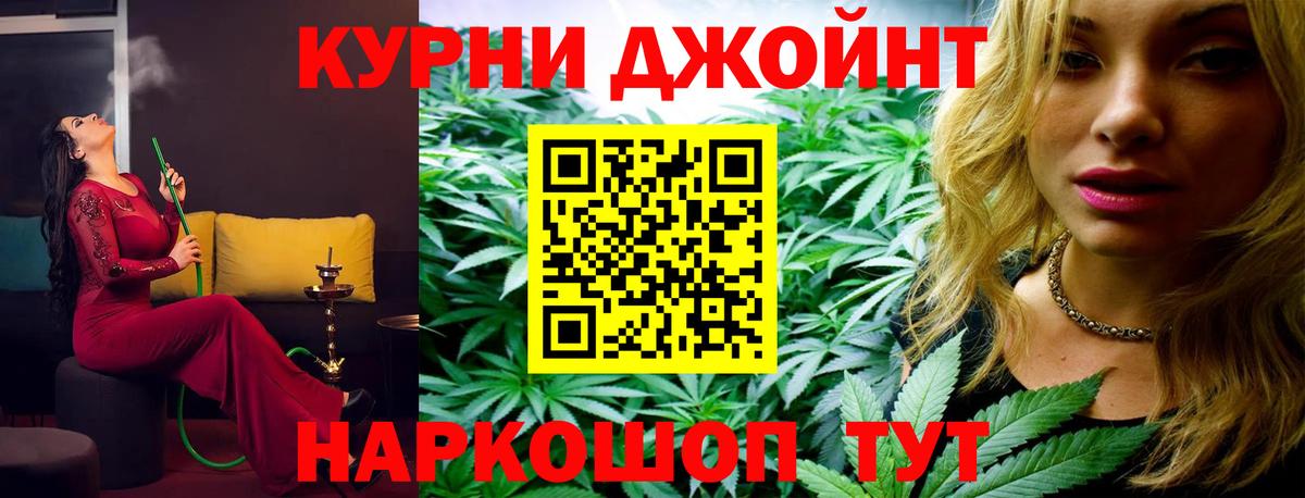 Амфетамин Кинель